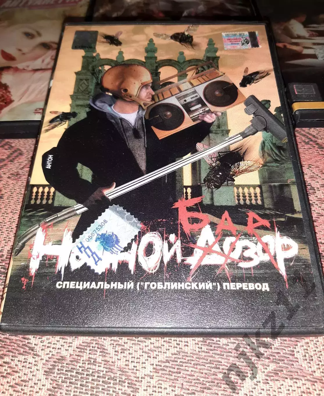 20 dvd дисков фильмов мультфильмов разных, отдам дешево 2