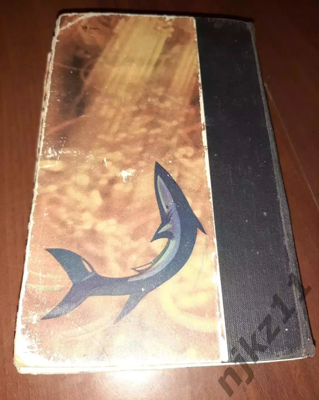 ПРИКЛЮЧЕНИЯ. Сборник приключенческих повестей и рассказов. 1966 г 5