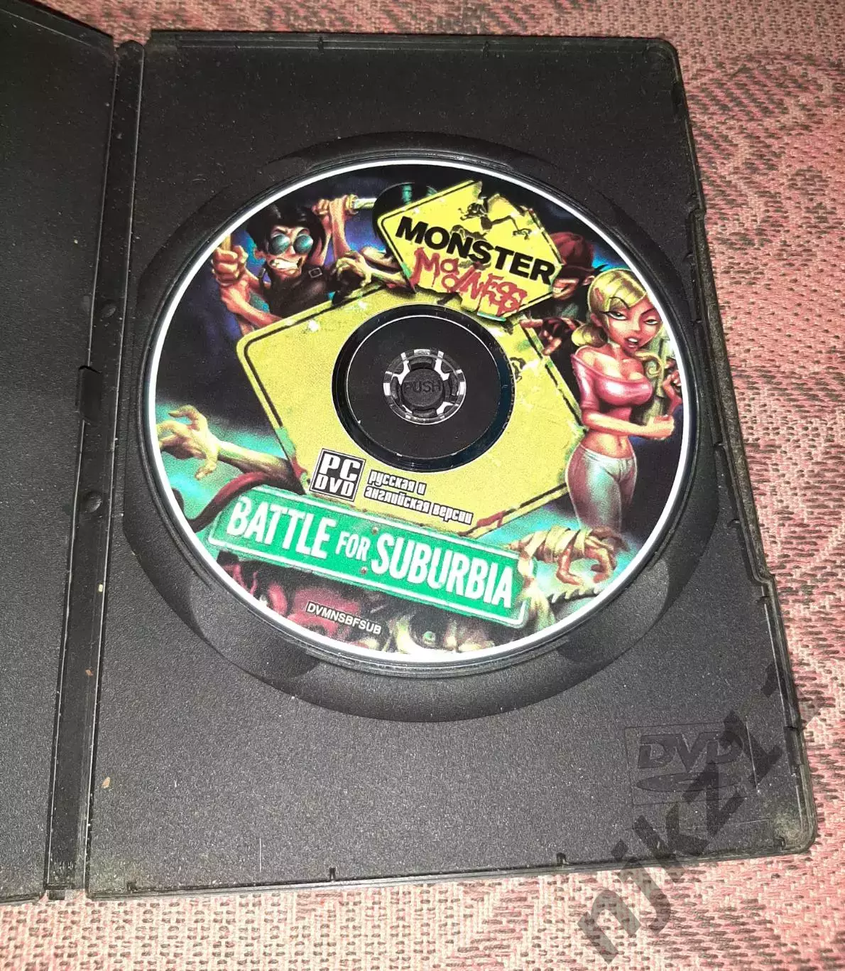 MONSTER MADNESS : BATTLE FOR SUBURBIA . Игра для PC / DVD 1