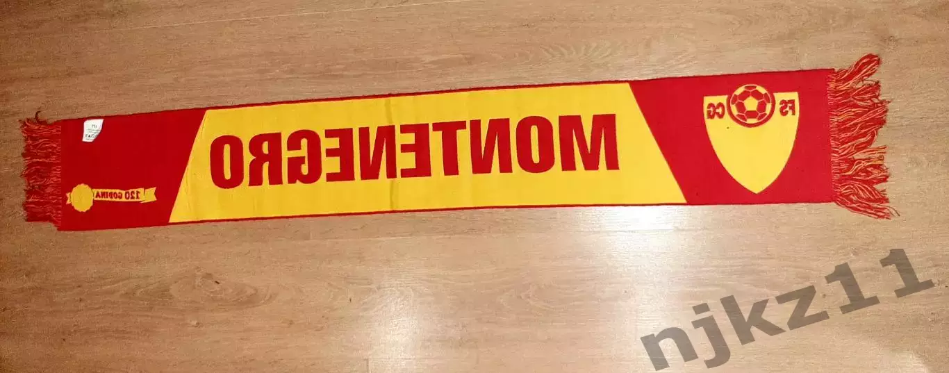 Шарф футбольной Сборной (сборная) Черногории (Черногория, Монтенегро) 3