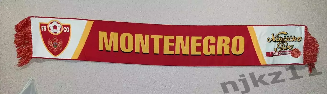 Шарф футбольной Сборной (сборная) Черногории (Черногория, Монтенегро) 4