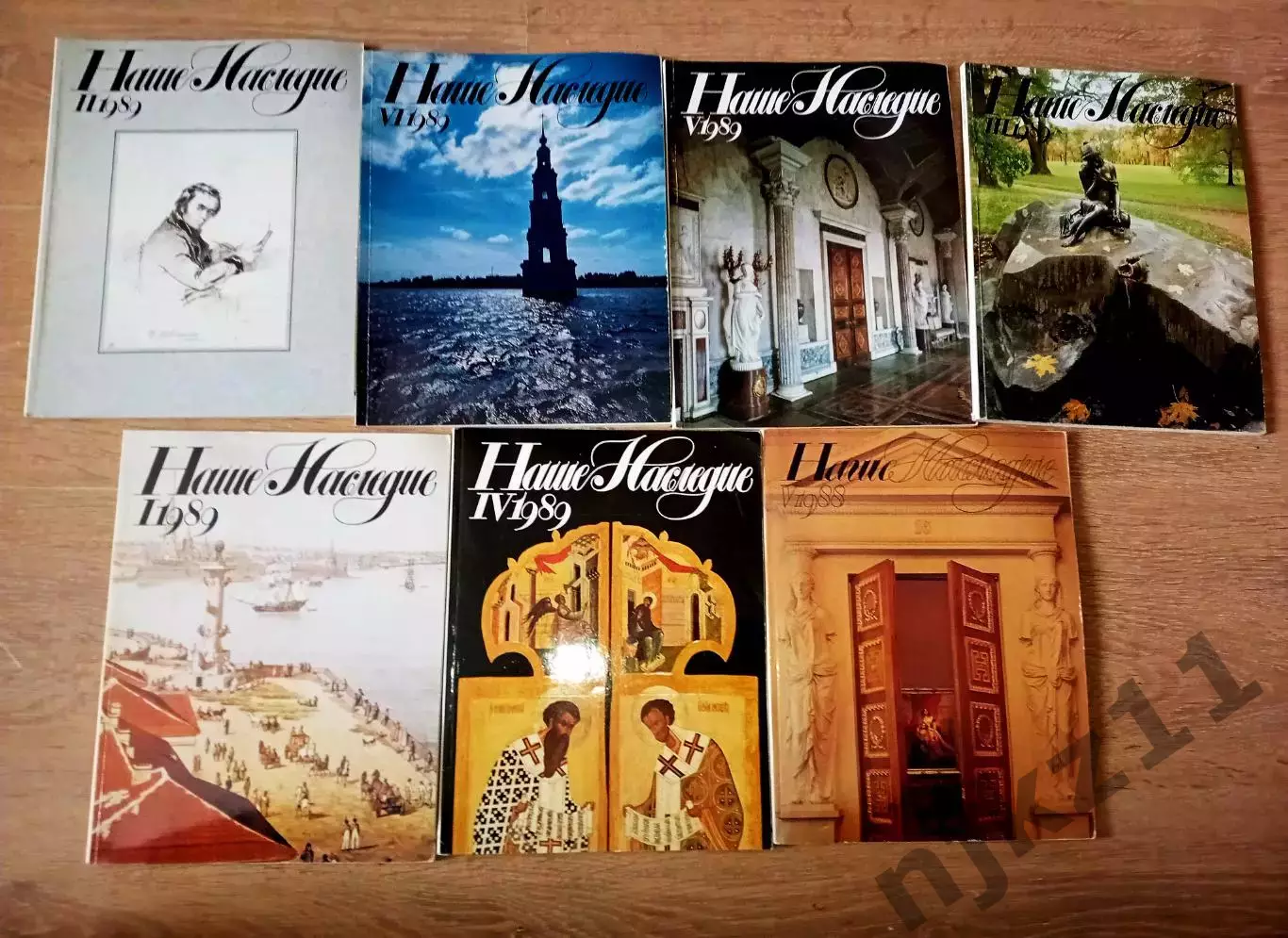 7 НОМЕРОВ журнала НАШЕ НАСЛЕДИЕ 1988-89г. прекрасная полиграфия