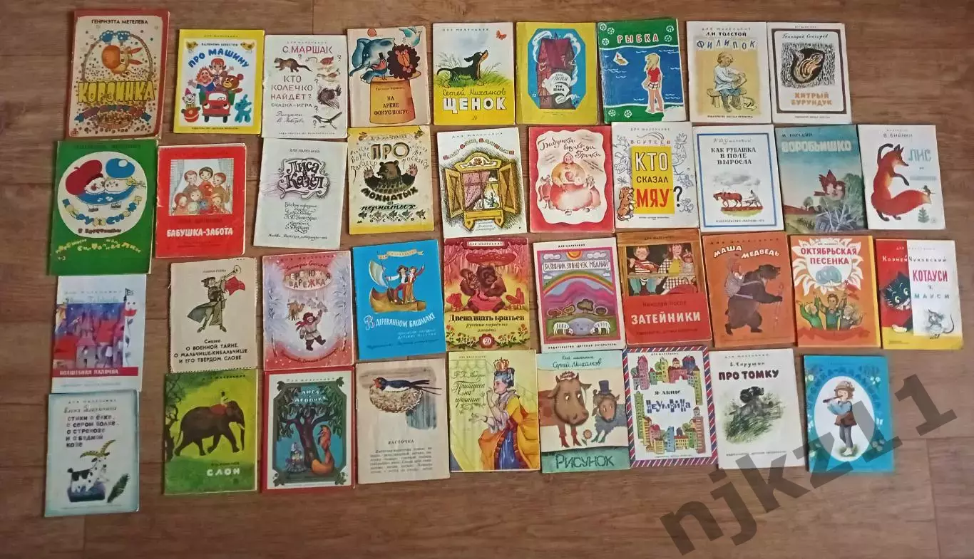 38 книжек малышек одним лотом дешево
