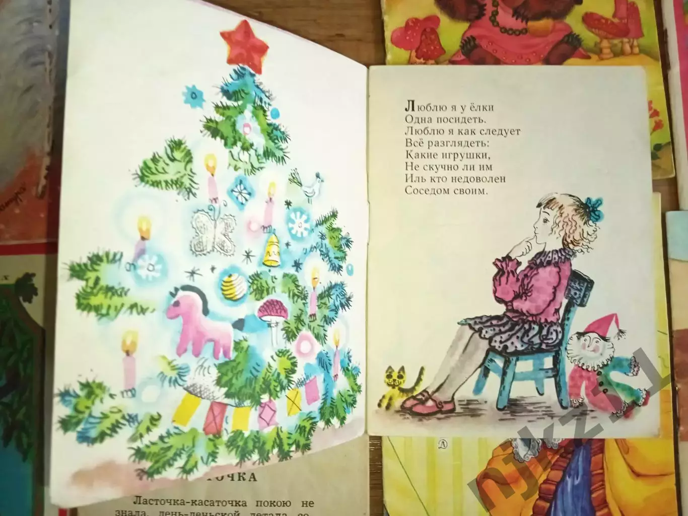 38 книжек малышек одним лотом дешево 2