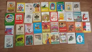 38 книжек малышек одним лотом дешево