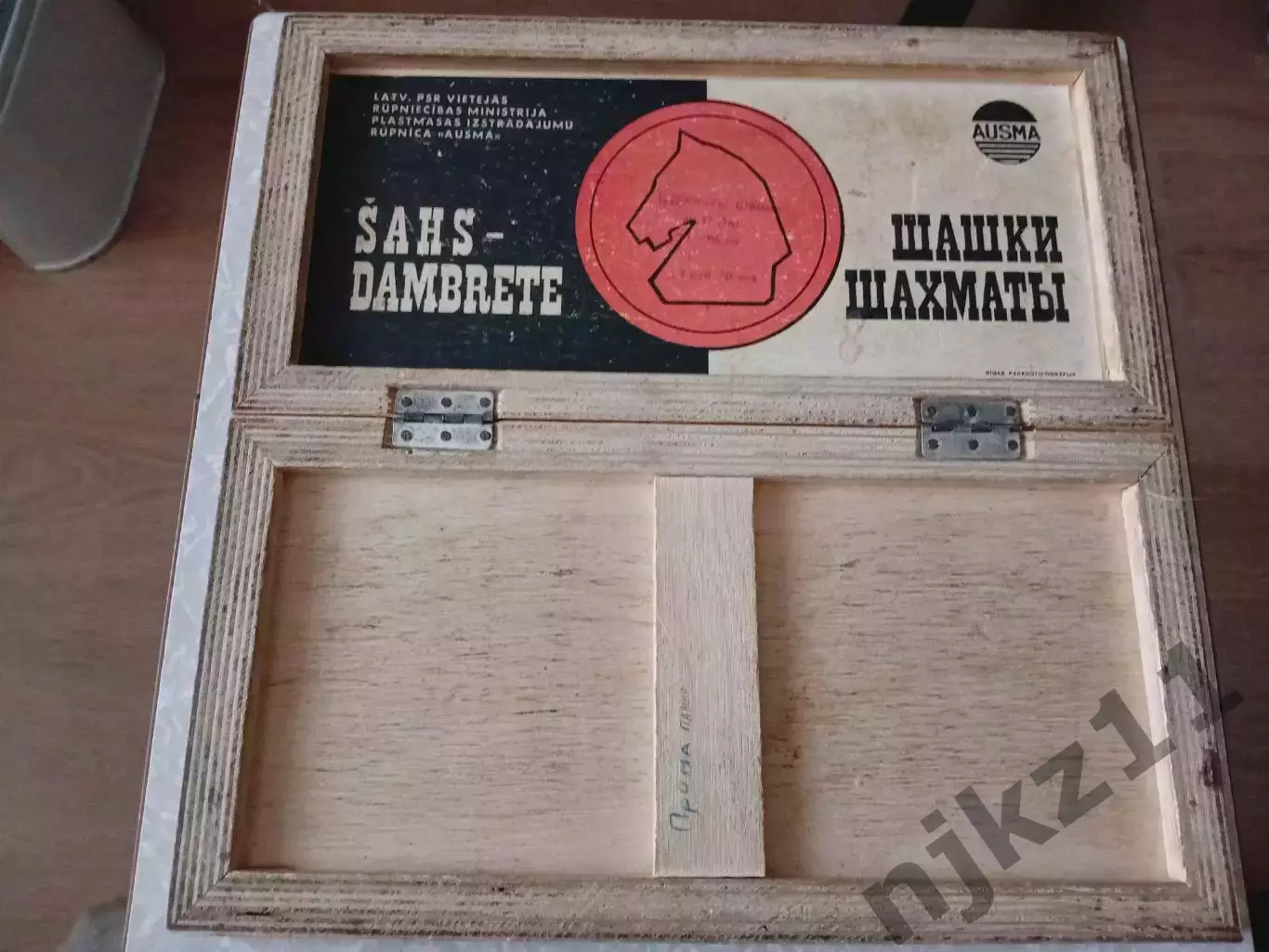 Игра СССР Шашки деревянные старые ПРИБАЛТИКА 2