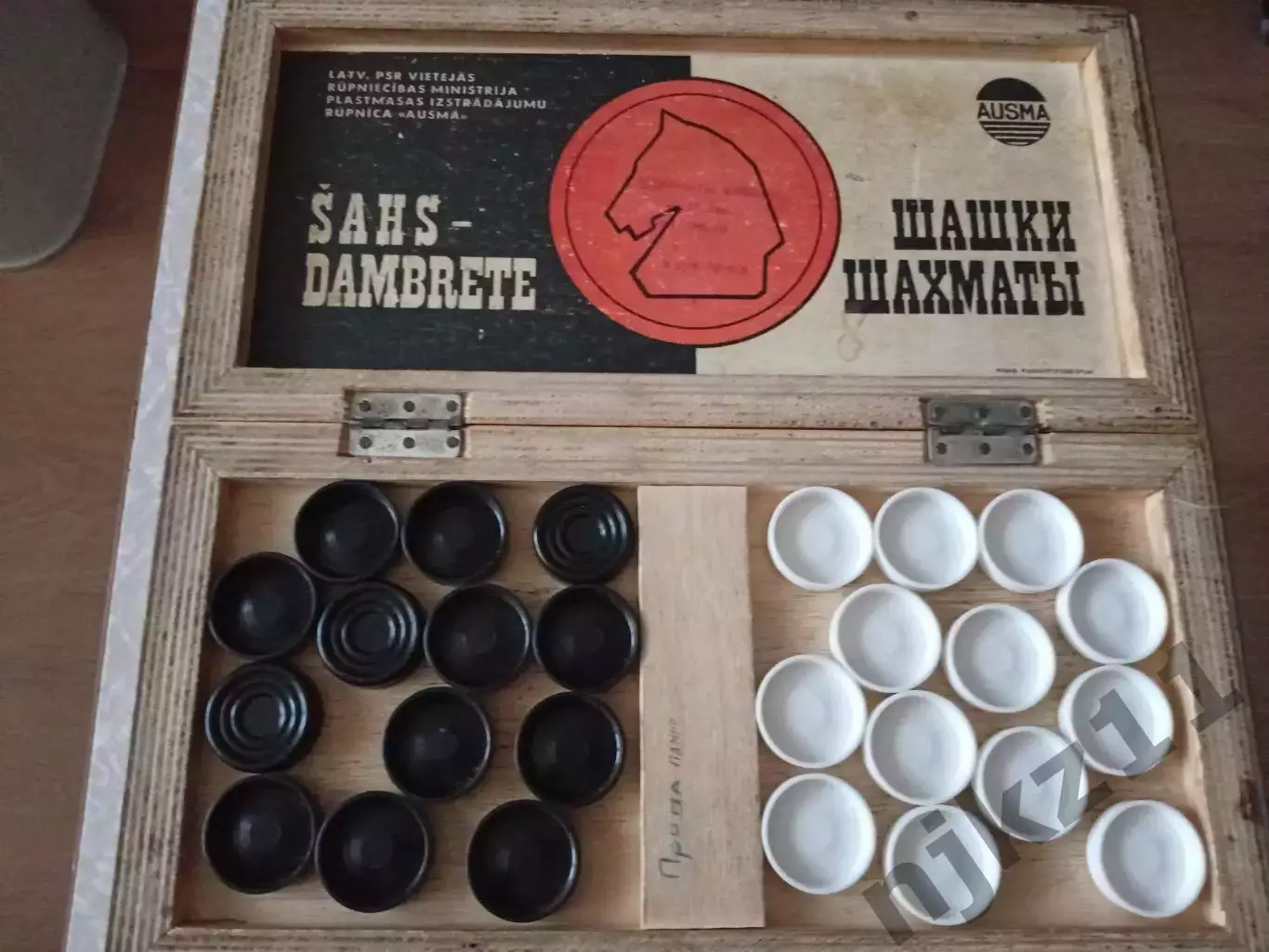 Игра СССР Шашки деревянные старые ПРИБАЛТИКА 4