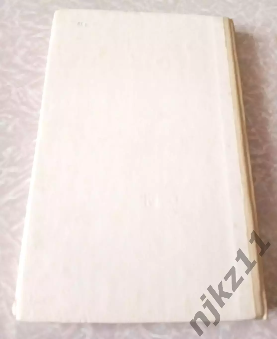 Учебник СССР. Русский язык. 9 класс. 1990 г. Авт. Бархударов 7