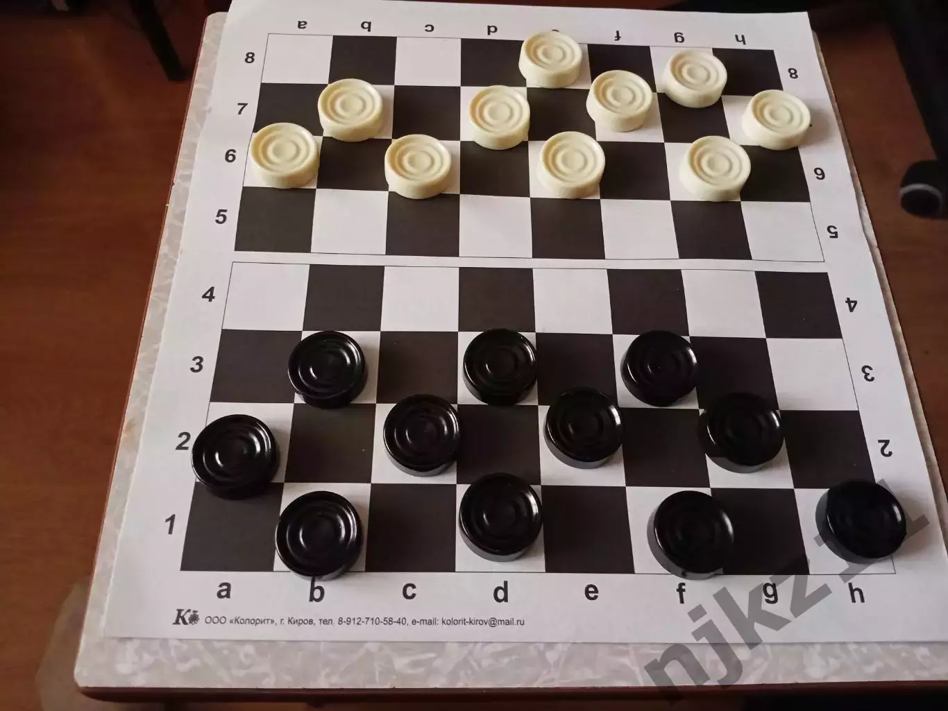 Шашки СССР 1