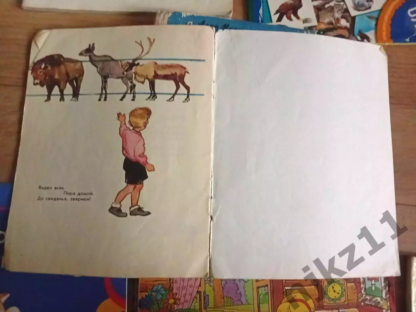 Детские книги пакетом 20 книг 7
