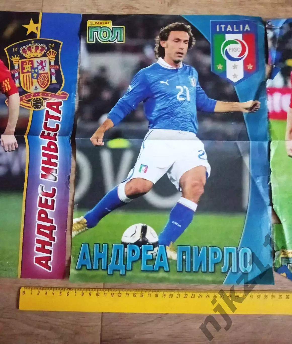 Постеры из журнала ГОЛ PANINI Роналдо, Пирло, Гомес, Жирков, Иньеста 1