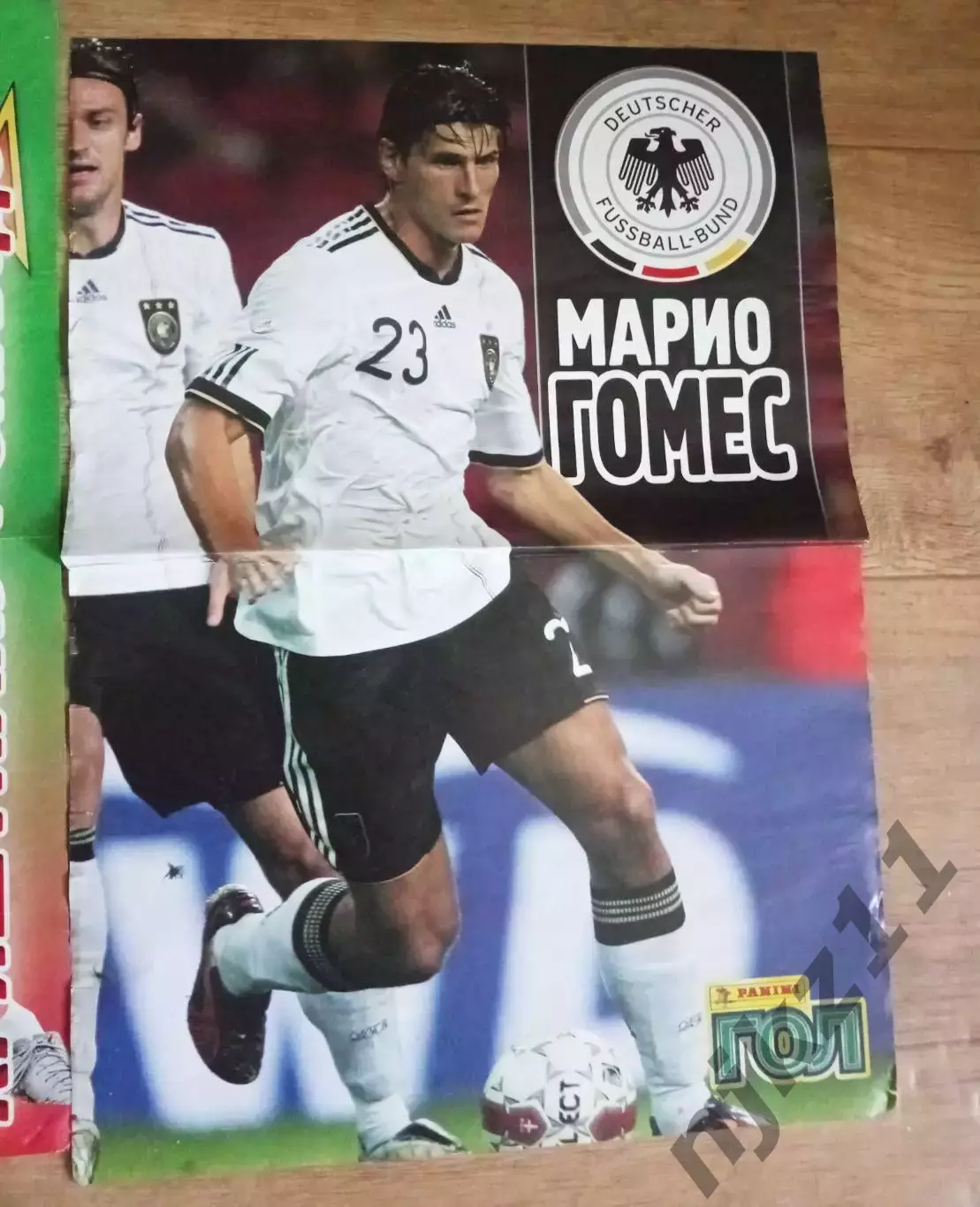 Постеры из журнала ГОЛ PANINI Роналдо, Пирло, Гомес, Жирков, Иньеста 4