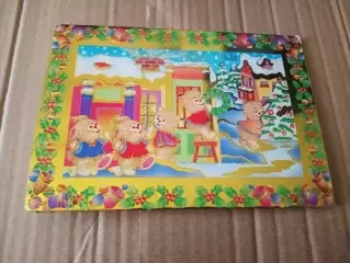 Открытка игрушка. Открытка раскладушка. Удачи и радости в Новом году