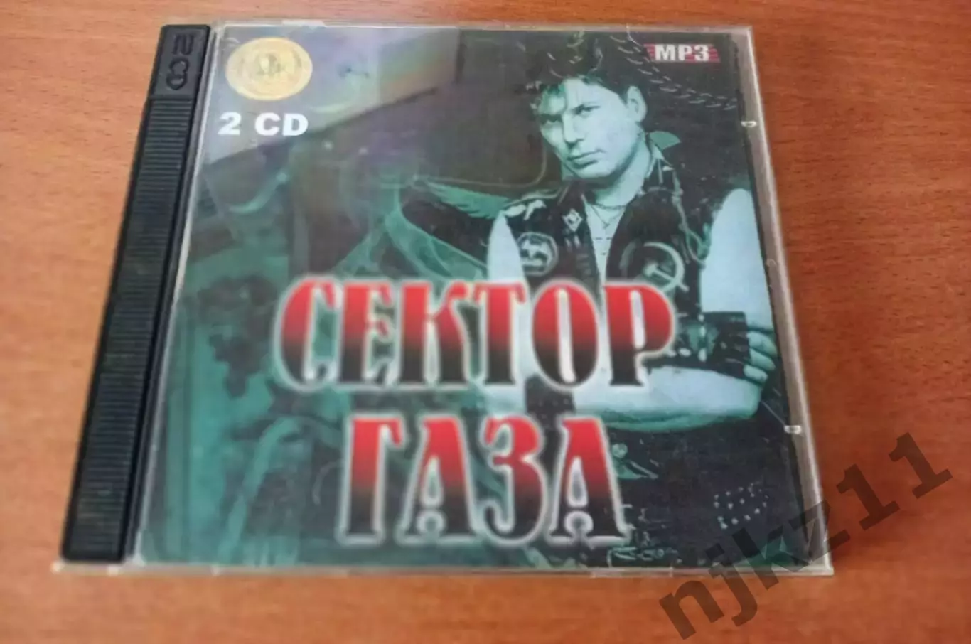 MP3 диски - СЕКТОР ГАЗА , BEST (два диска)