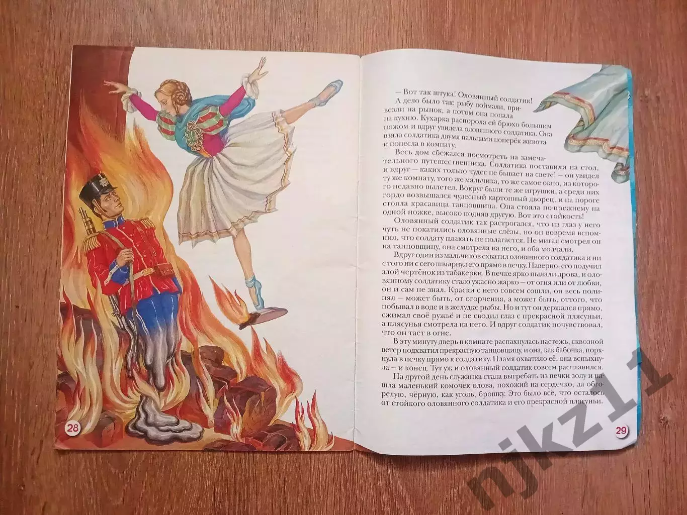 Стойкий оловянный солдатик и Дюймовочка! ВНЕКЛАССНОЕ ЧТЕНИЕ ЛЕТОМ! 4
