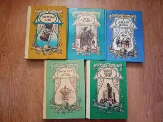 5 КНИГ ПРИКЛЮЧЕНИЯ ЖЮЛЬ ВЕРН ВОЛГО-ВЯТСКОЕ КН.ИЗД. ВНЕКЛАССНОЕ ЧТЕНИЕ