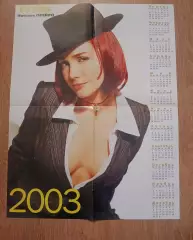  ВСЕ ЗВЕЗДЫПлакаты - постеры двусторонние. Орейро 2003г