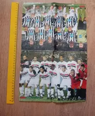 Постеры Ювентус 2005-06, Сан-Паулу 2005-06+карта Москва фанатская