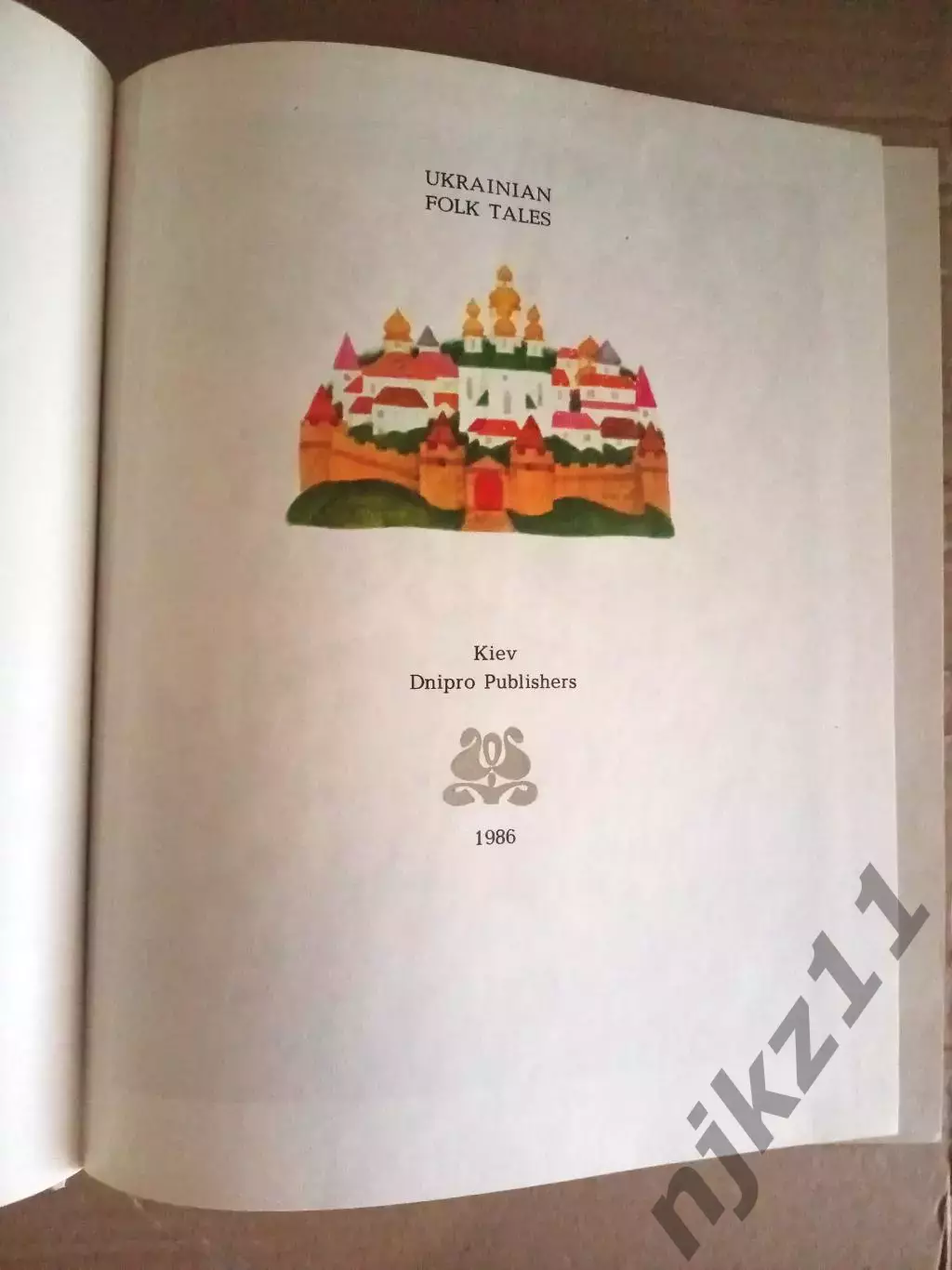 Ukrainian folk tales И.Бойко Украинские народные сказки на английском языке 1