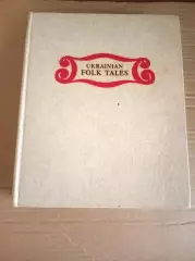 Ukrainian folk tales И.Бойко Украинские народные сказки на английском языке