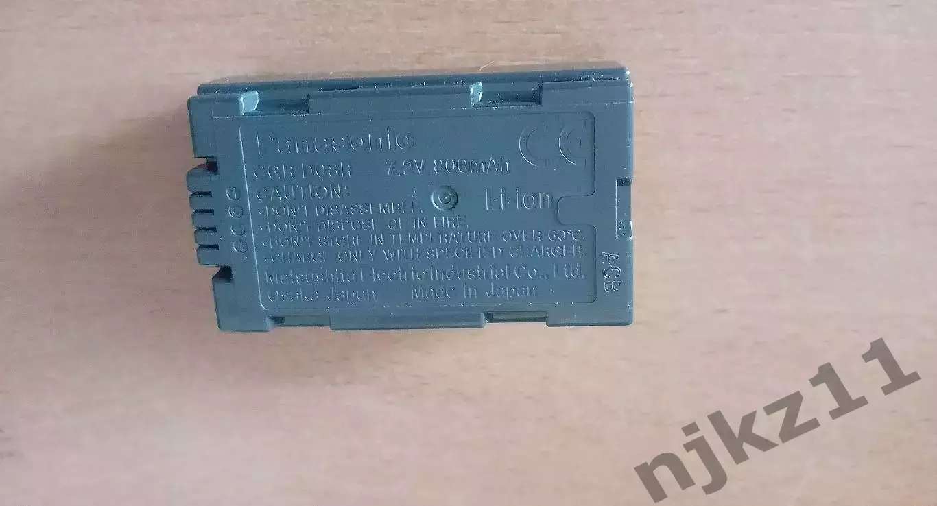 Аккумуляторная батарея для камер Panasonic CGR-D08R 1