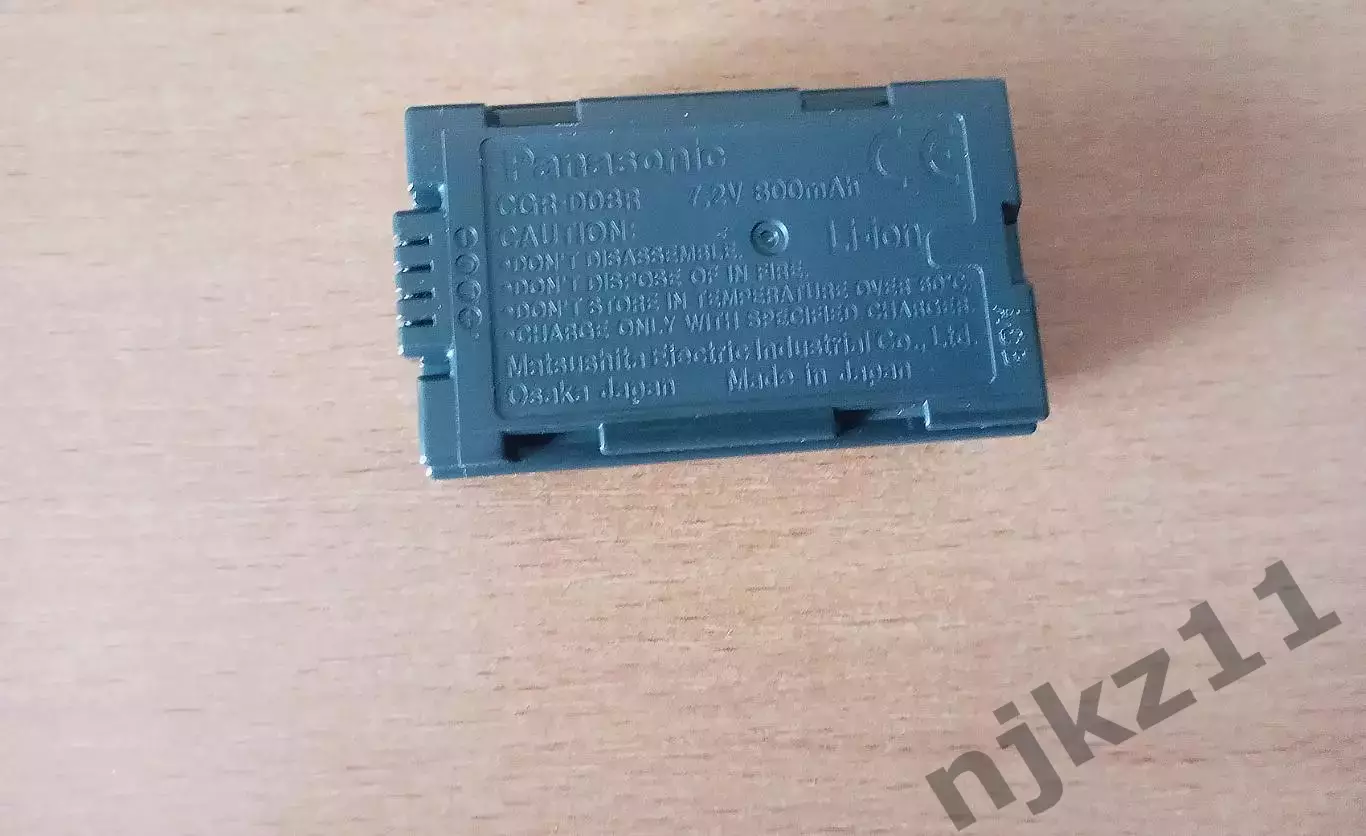 Аккумуляторная батарея для камер Panasonic CGR-D08R 2