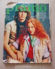 Журнал Pramo Praktishe mode №5 1984 год с выкройками!