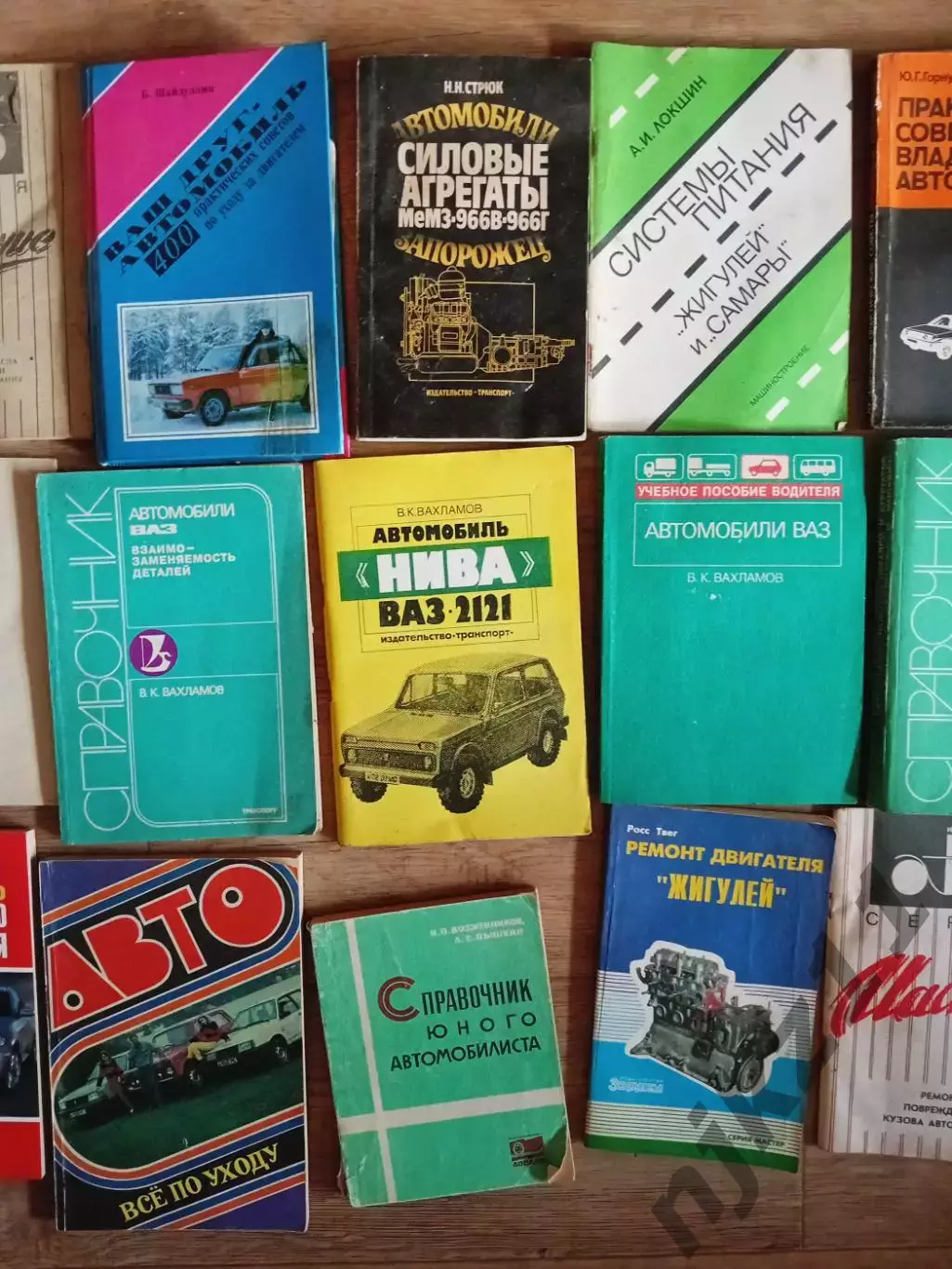 26 книг по автоделу одним лотом дешево 2
