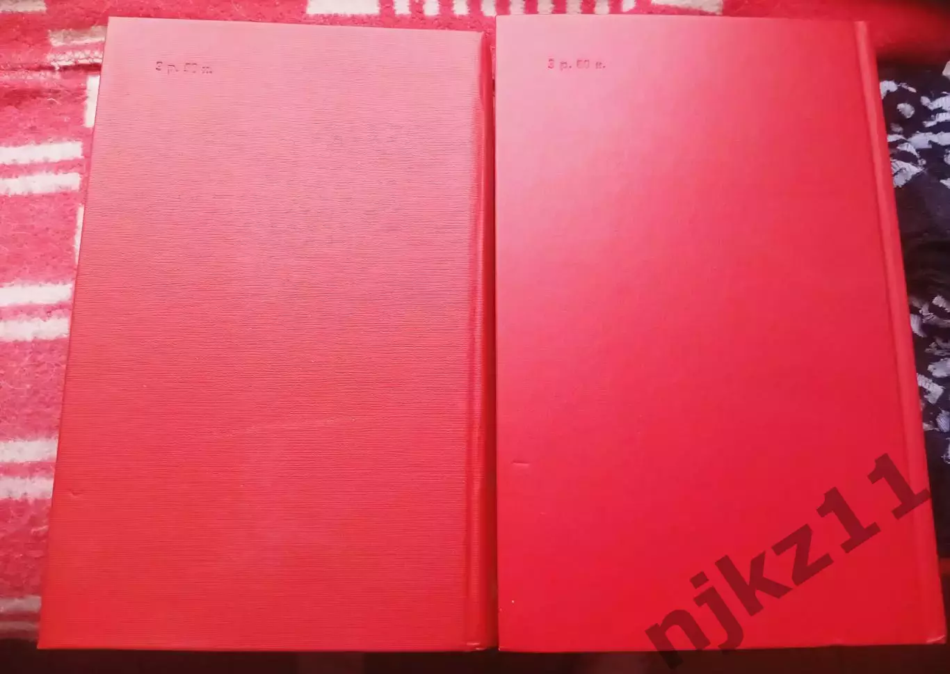 Владимир Маяковский. Собрание сочинений в 2-х томах.М Правда. 1988 6