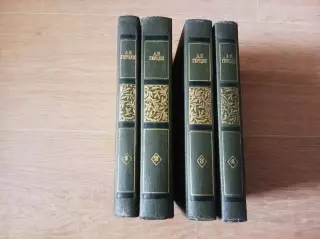 Герцен А.И. Собрание сочинений Сочинения в 4 томах. Комплект. М. Правда 1988 г