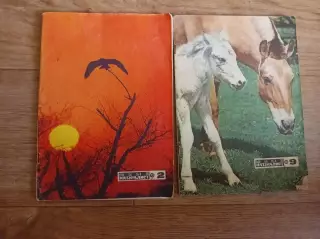 Юный натуралист № 2 и 9 за 1973г вырезок нет!!!