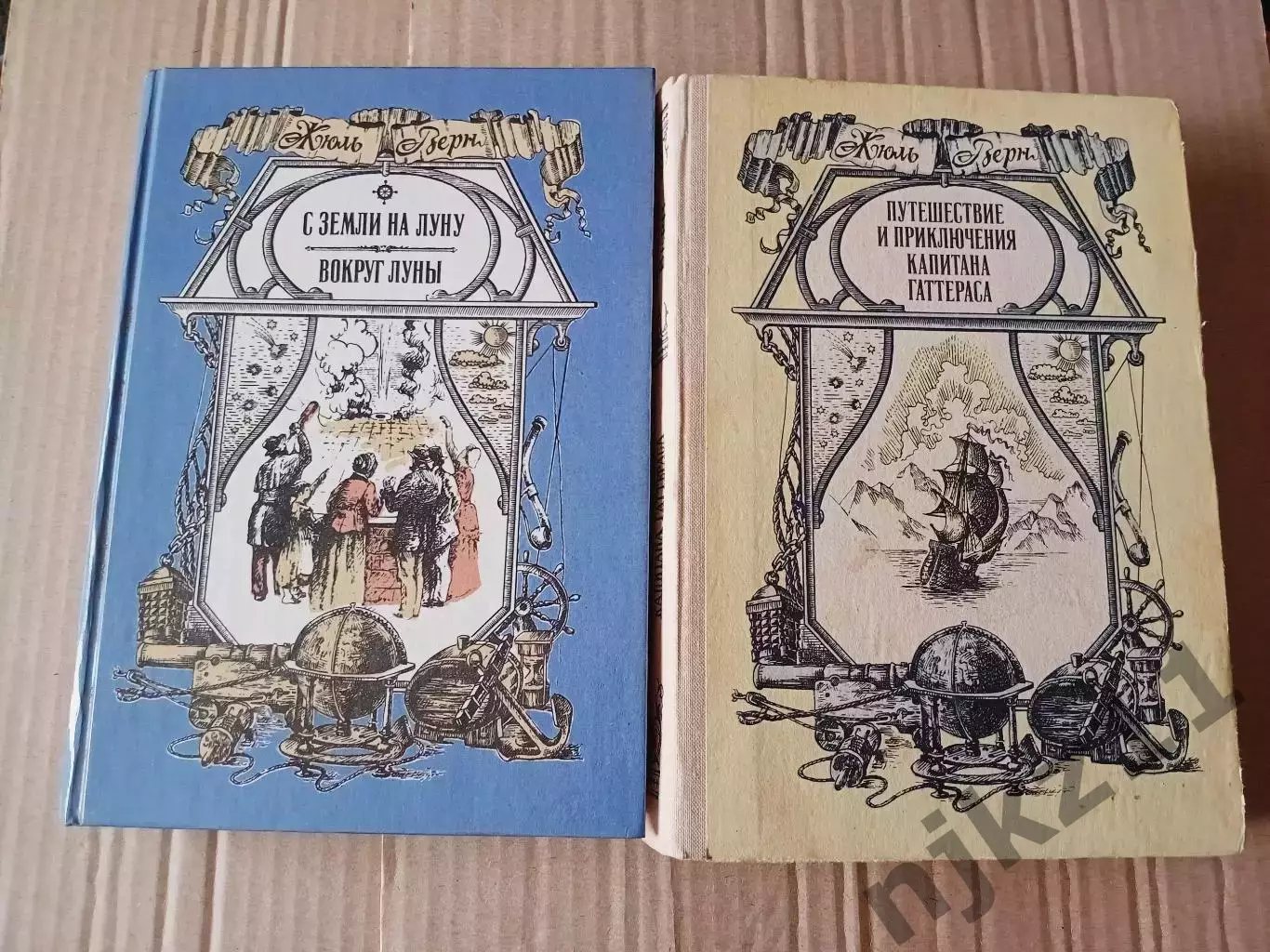 2 книги Жюль Верн волго-вятское кн.изд. Приключения