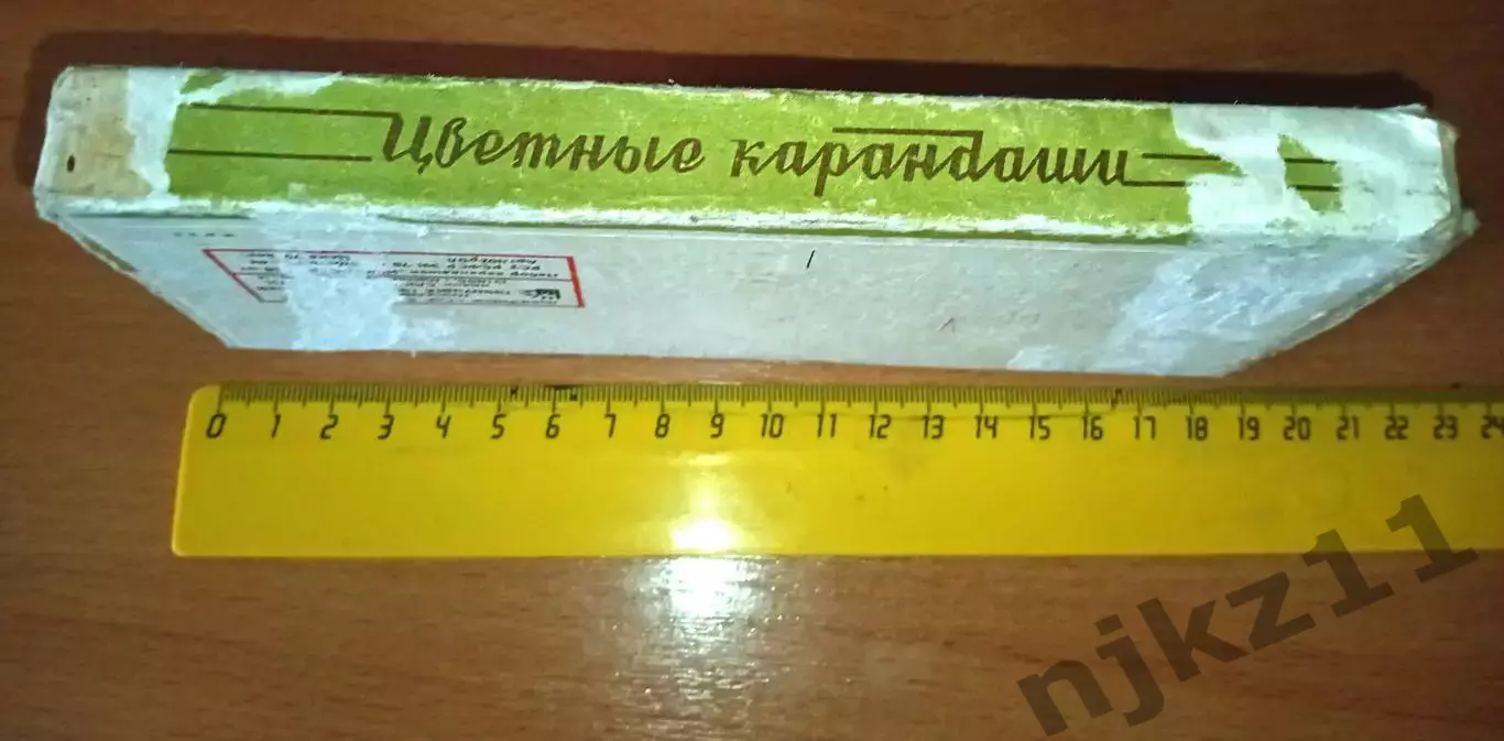 Набор цветных карандашей Искусство Мишка Олимпийский Олимпиада-80 Москва 2
