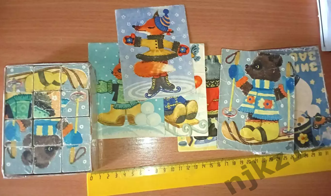ИГРА СССР - КУБИКИ - ЗИМНИЕ ЗАБАВЫ 1975г редкость страшная!!! 3