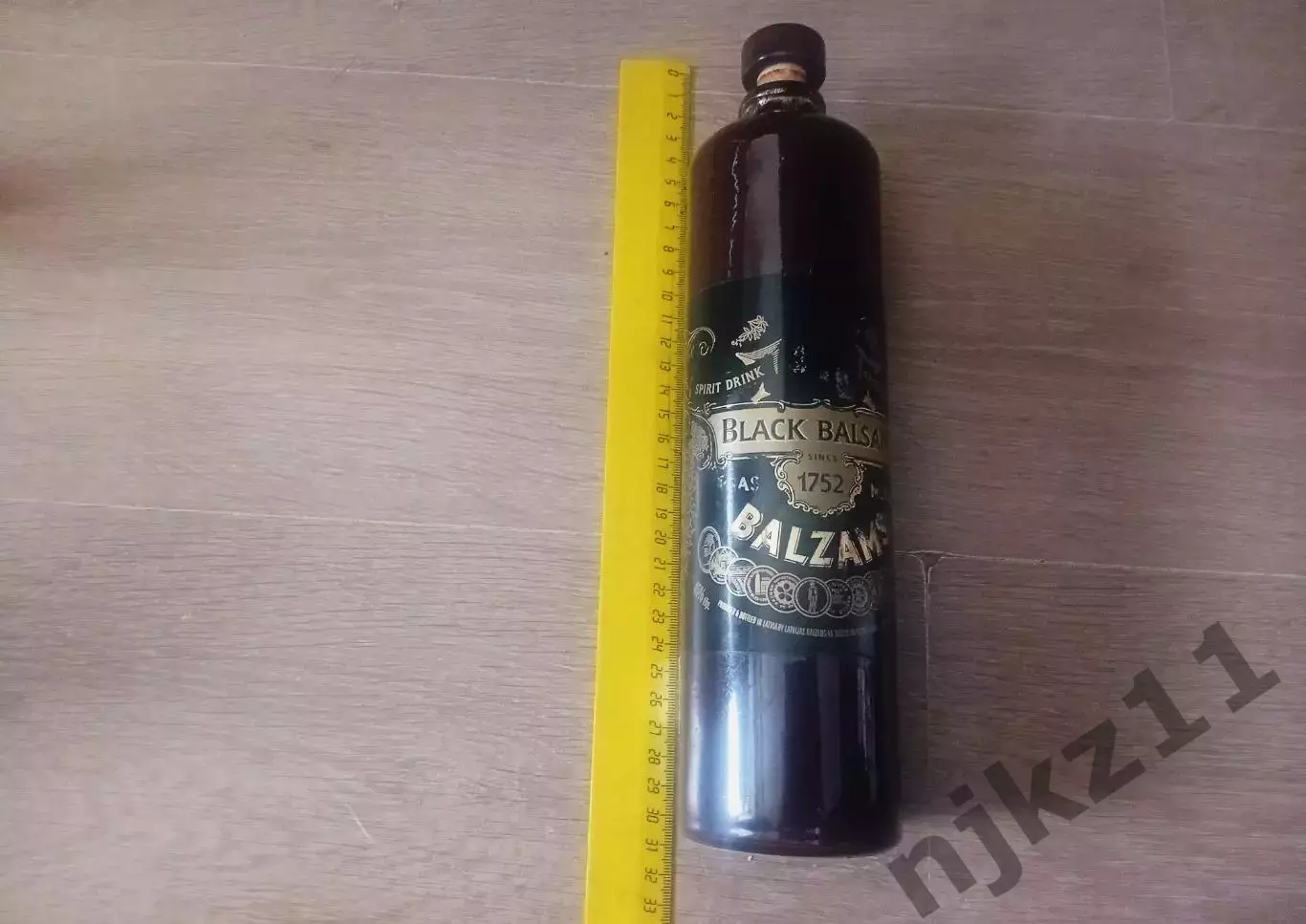 Бутылка чёрный бальзам Black Balsam 0,75 л пустая!?