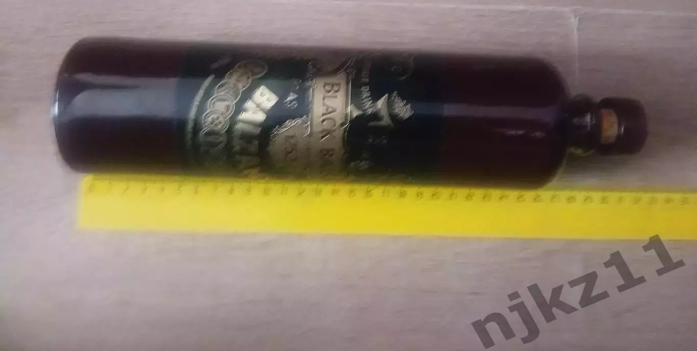 Бутылка чёрный бальзам Black Balsam 0,75 л пустая!? 1
