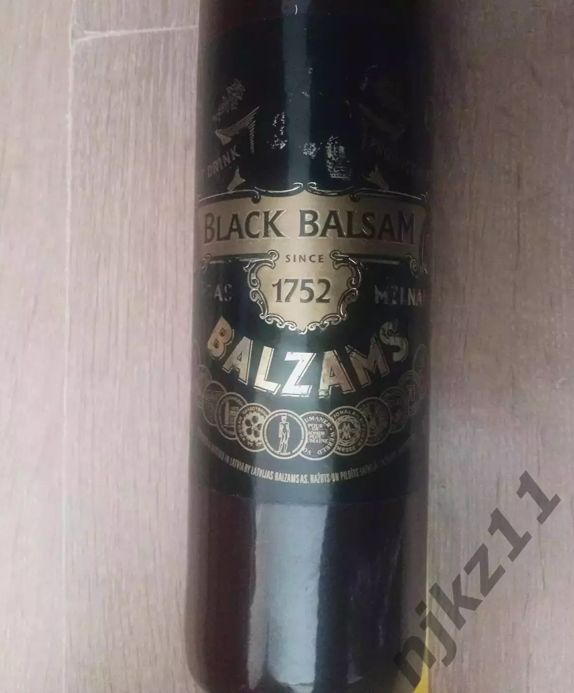 Бутылка чёрный бальзам Black Balsam 0,75 л пустая!? 2