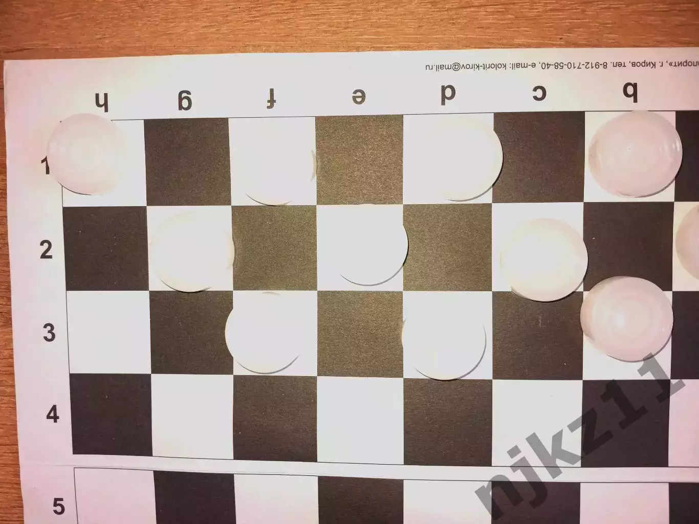 Игра шашки с полем и коробкой (не хватает одной белой) 1