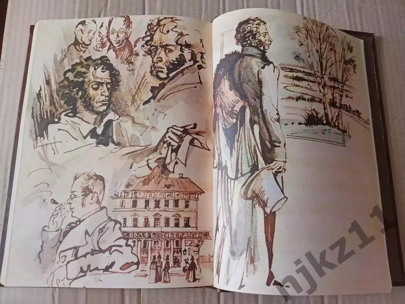 Волков Генрих Мир Пушкина 1989 г. Изд. Молодая гвардия 5