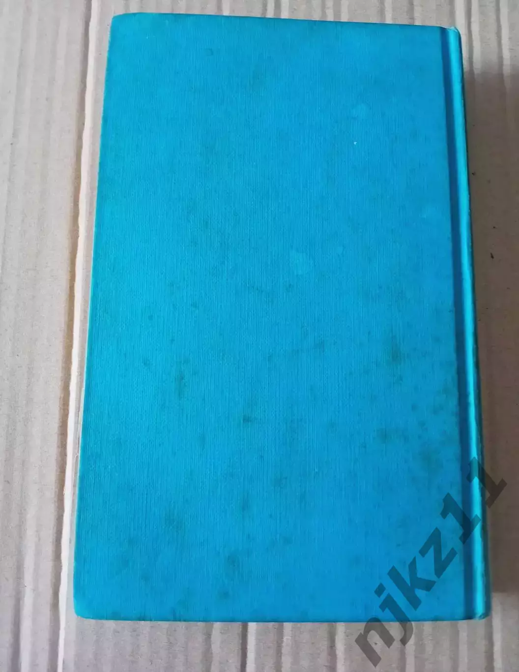 Русско-французский словарь; 1996г Миронова 5
