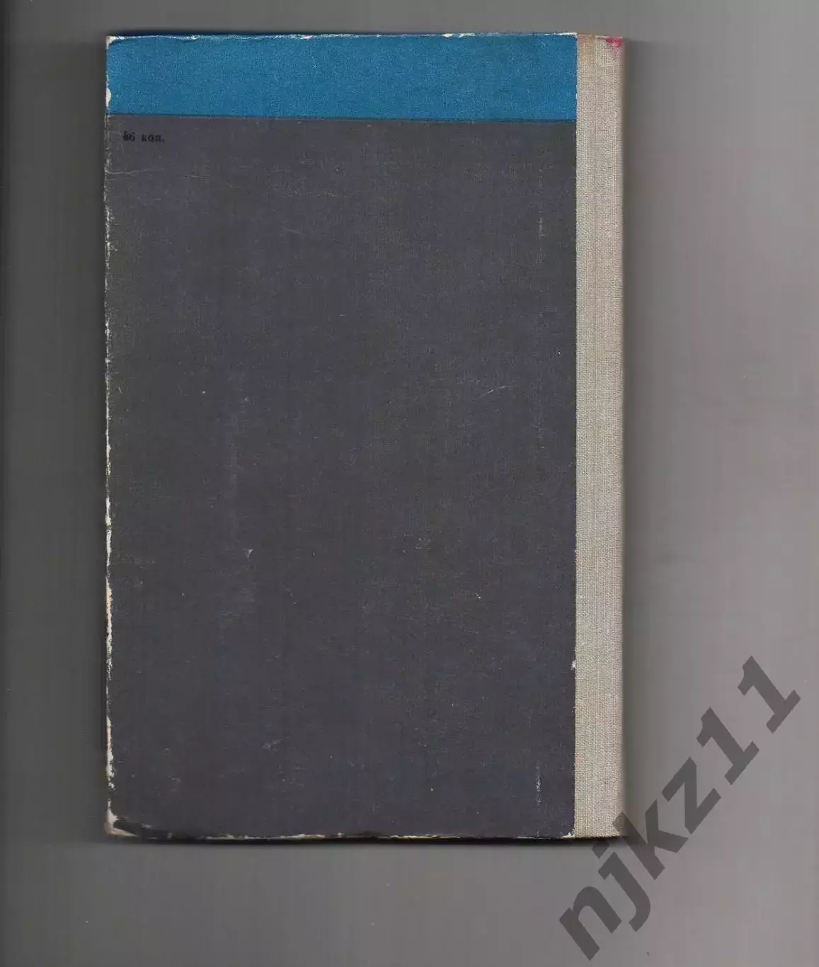 Л. Г. Тинский ПЛАНИРОВКА И ЗАСТРОЙКА ГОРОДА ВЯТКИ В 17-19 ВЕКАХ 1976г 5