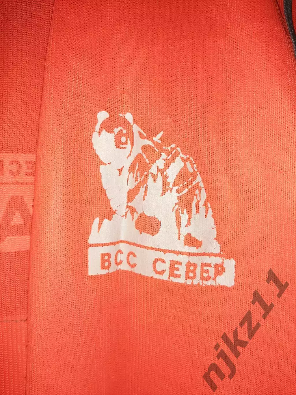 Светоотражающий сигнальный жилет xxl оранжевый 1