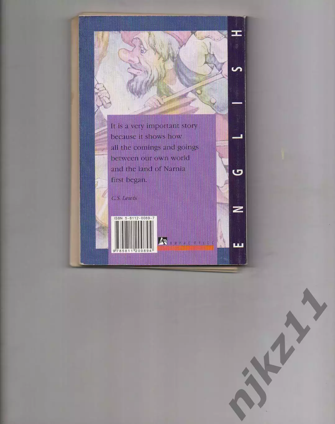 The Chronicles of Narnia C. S. Lewis Хроники Нарнии- ЧИТАЕМ В ОРИГИНАЛЕ НА АНГЛИ 3