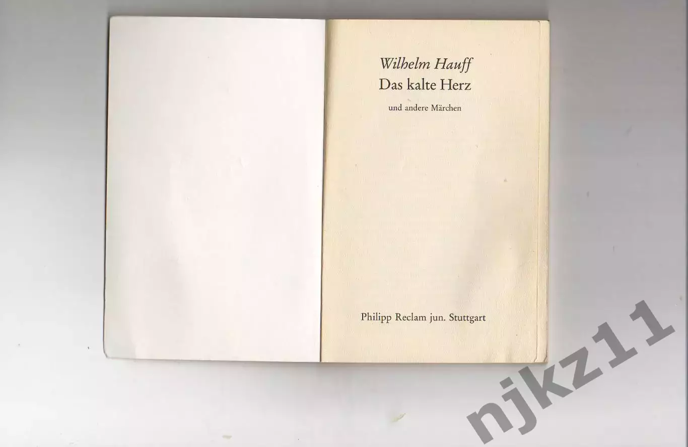 «Немецкий с Вильгельмом Гауфом. Холодное сердце / Wilhelm Hauff. Das kalte Herz» 1