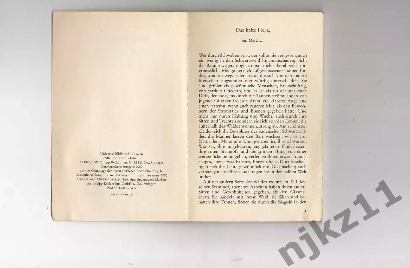«Немецкий с Вильгельмом Гауфом. Холодное сердце / Wilhelm Hauff. Das kalte Herz» 2