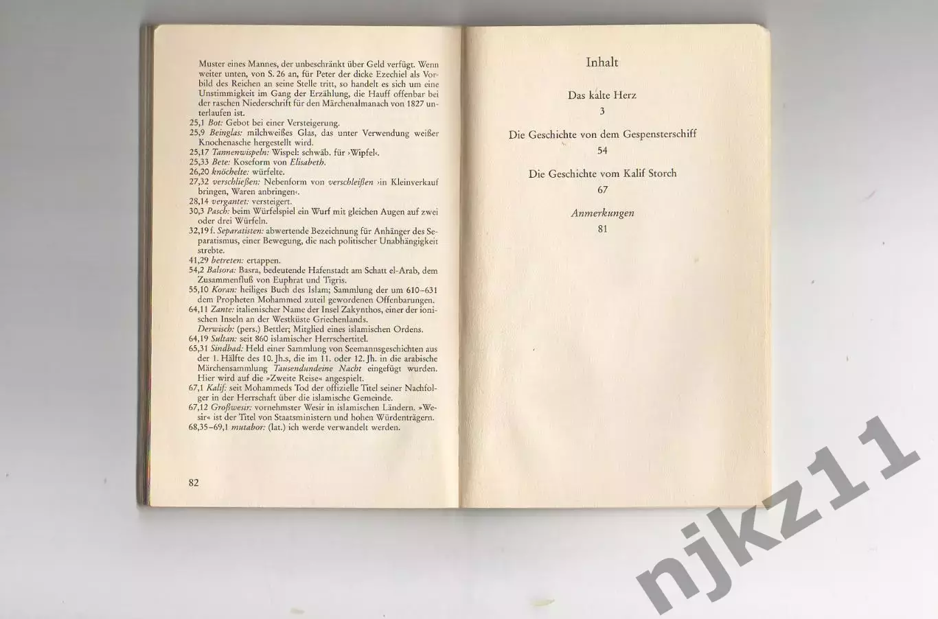 «Немецкий с Вильгельмом Гауфом. Холодное сердце / Wilhelm Hauff. Das kalte Herz» 4