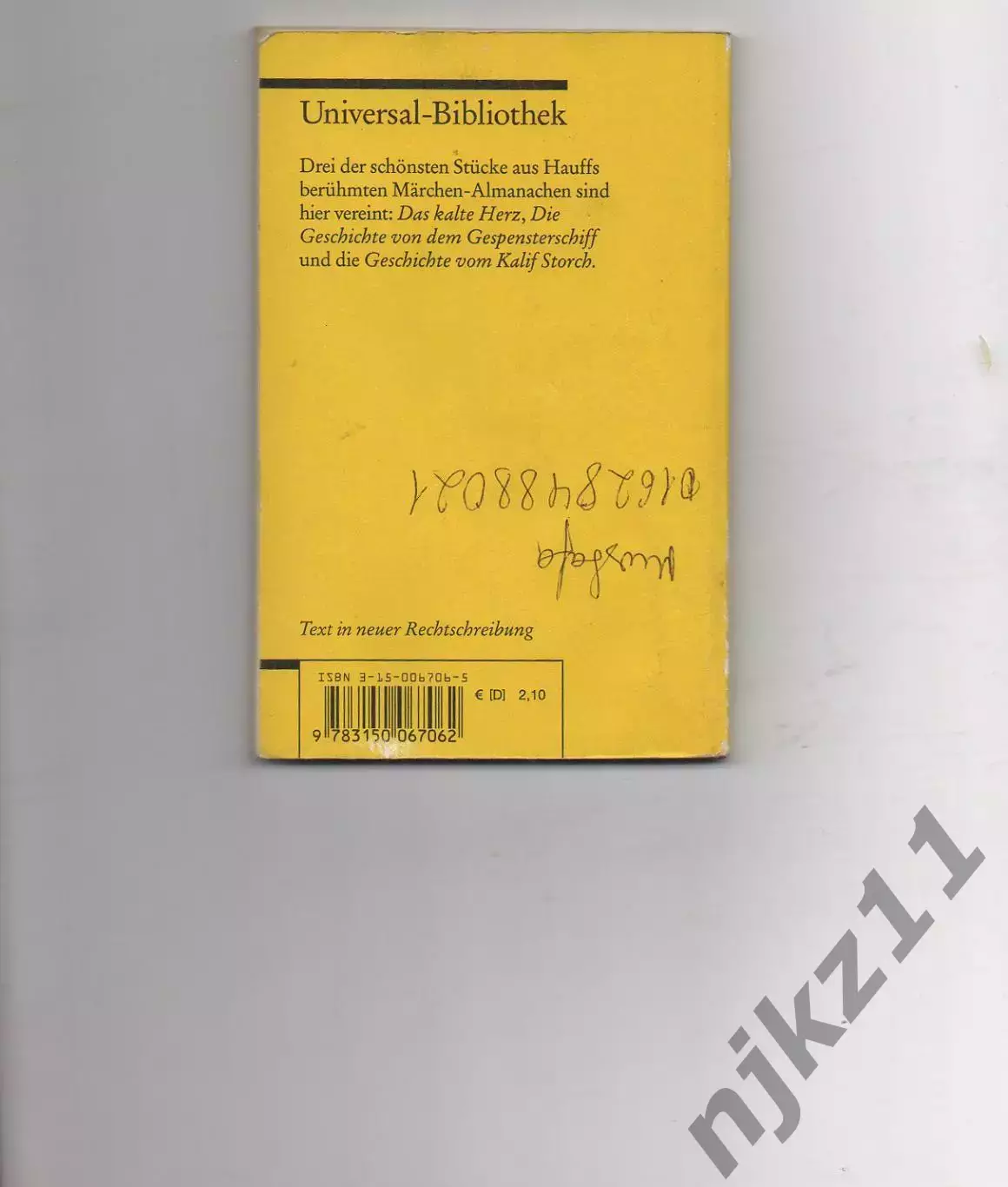 «Немецкий с Вильгельмом Гауфом. Холодное сердце / Wilhelm Hauff. Das kalte Herz» 5