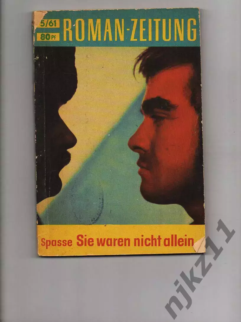 Roman-zeitung (роман-газета). 1961 г. (нигде не нашел, редкая) Берлин
