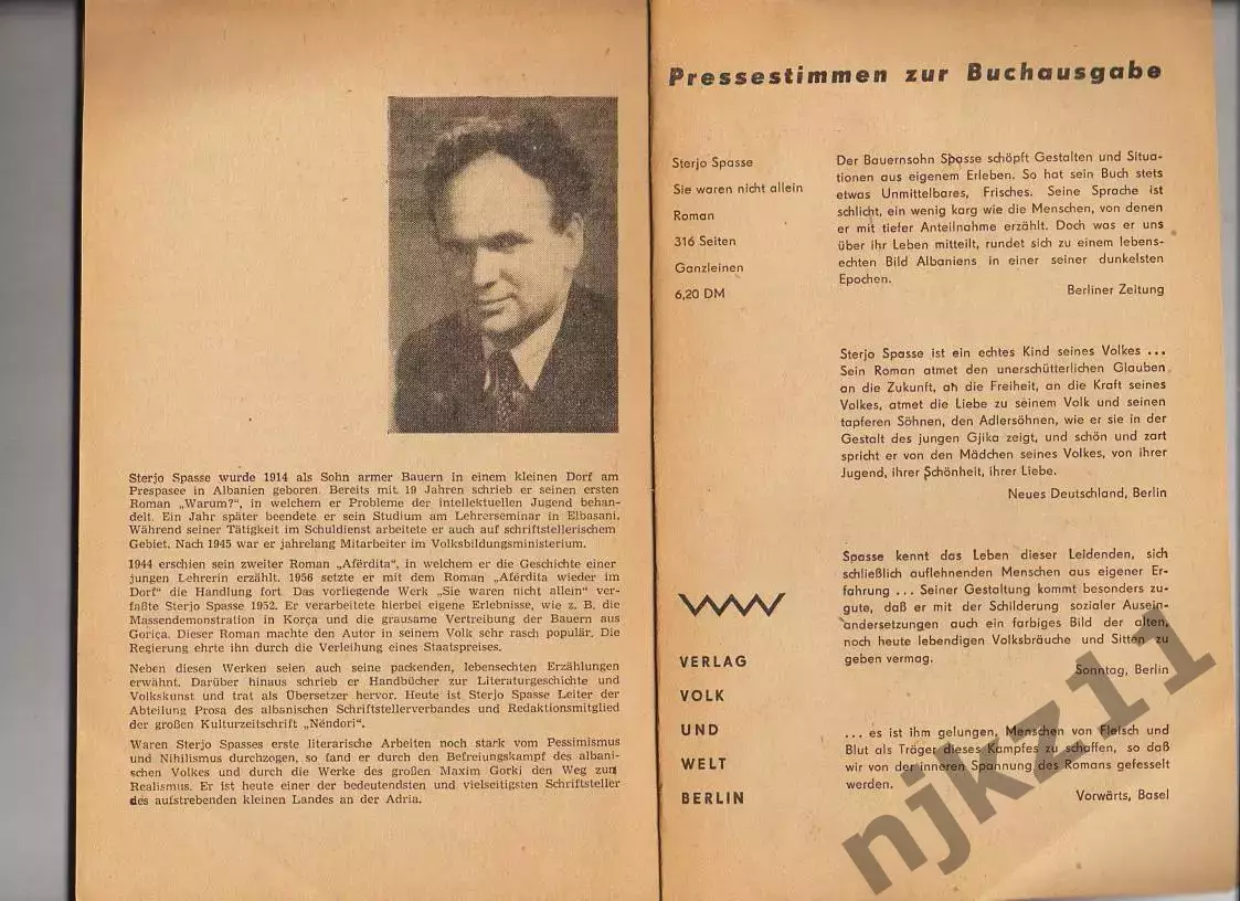 Roman-zeitung (роман-газета). 1961 г. (нигде не нашел, редкая) Берлин 3