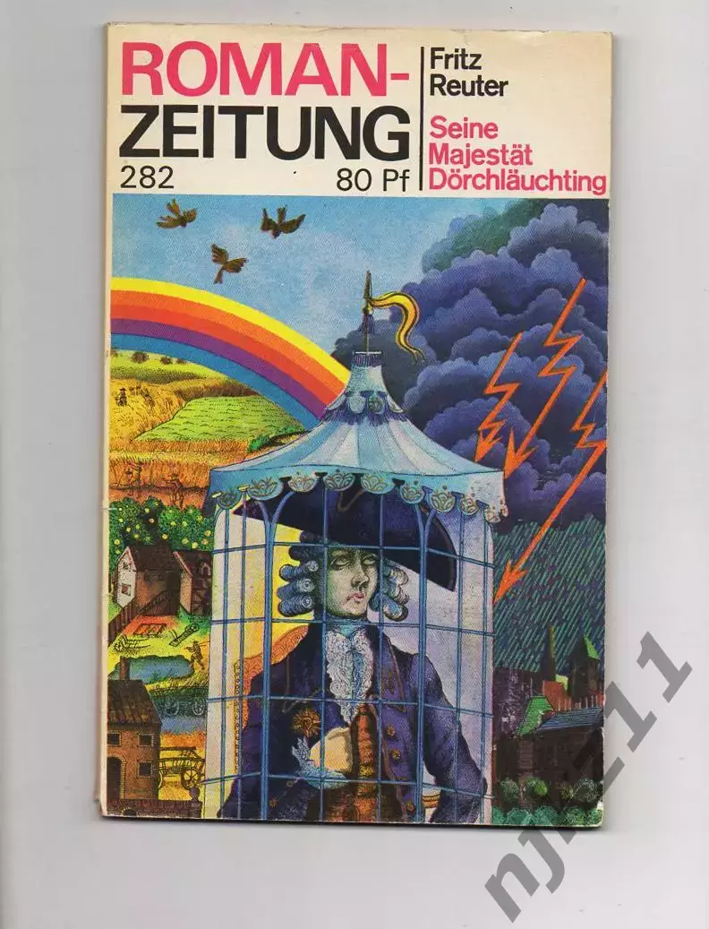 Roman-zeitung (роман-газета). 1973 г. (нигде не нашел, редкая) Берлин №282
